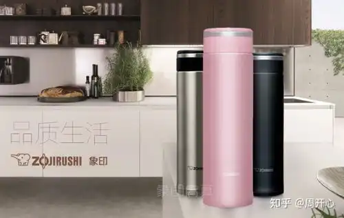 保温杯里泡枸杞2020.11更新保温杯哪家好膳魔师虎牌象印红地球,超全保温杯实测推荐