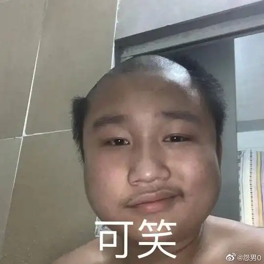 fraicheur的相册表情包
