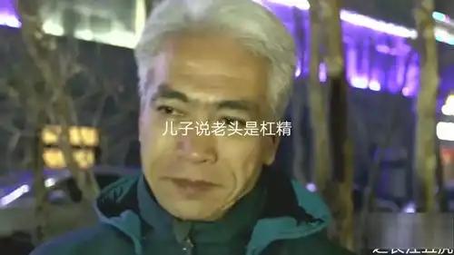 早年丧母的阿浪执意要走一趟母亲当年未走出的那段到楼兰的沙漠