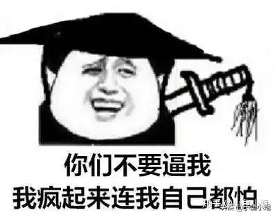 网络小说作者收入是多少