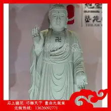 曲阳县爱强工艺雕刻厂