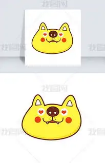 psd可爱笑脸图psd格式可爱笑脸图素材图片psd可爱笑脸图设计模板我图网