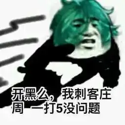 王者荣耀这次更新好狠毒不仅惯例削宫本竟然连她都削了