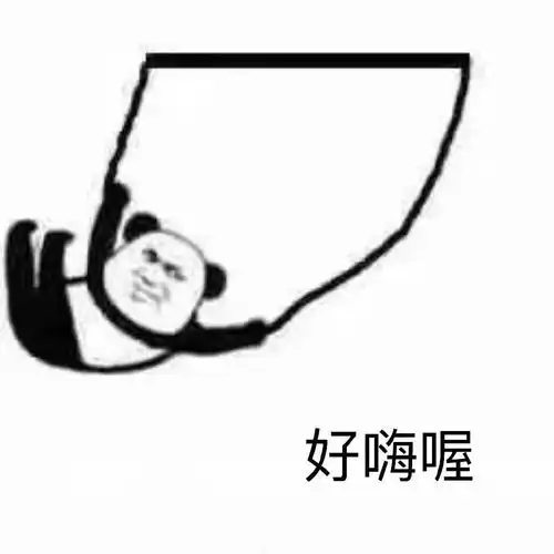 锦江区重拳打假治劣,全面营造春熙商圈放心消费环境