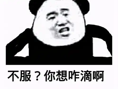 索尼撑不住了独占游戏上架steam捞钱,g胖或成最大赢家