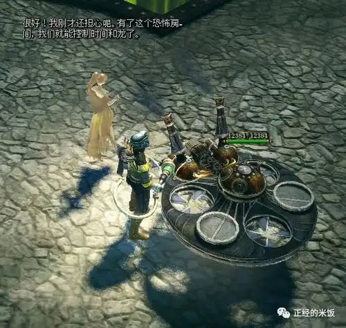 暗黑2重制版第二幕的key到底应该怎么用结尾好游分享