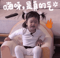 开八继甜馨之后又一枚表情包界扛把子诞生包饺子萌炸了