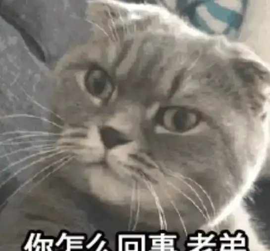 为什么银行要屡次在危险边缘疯狂试探