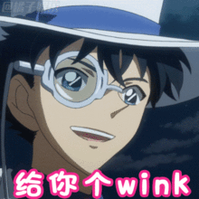 锤爷大料