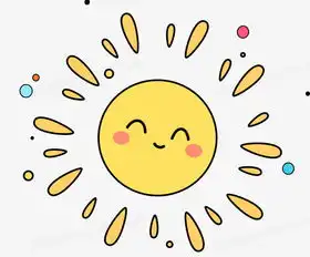 可爱卡通mbe手绘太阳公公笑眯眯表情png图片素材免费下载psd格式熊猫办公