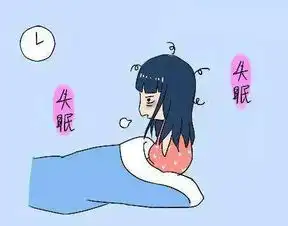 自己失眠,老公老婆却在那里呼噜声连连,你会怎么办