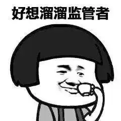 第五人格最新表情包安全屋还想追我,不存在的
