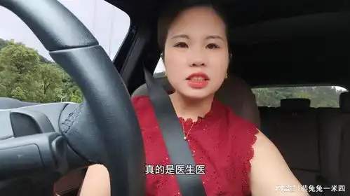 谢谢各位姐妹的关心,我已经好多了