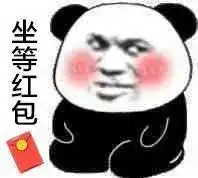 熊猫头表情包i你怎么扛着品如的衣柜