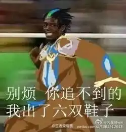 王者荣耀法师出破军伤害爆炸装备的小秘密远不止这些哦