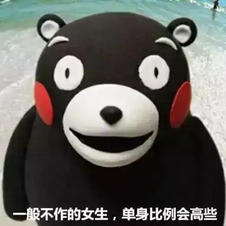 妹子心甘情愿跟你碎叫叫,只要改变这一点