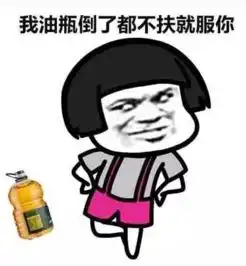 出乎预料,没想到妻子陪嫁中的破木头价值百万