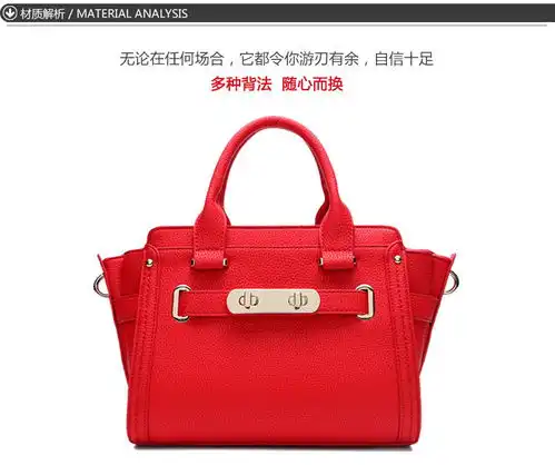 小童马2020秋冬新款真皮女士包欧美时尚荔枝纹牛皮铂金包手提斜挎包包
