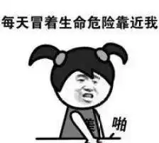 女孩拍死一只虫子,一觉醒来半边脸烂了这些虫千万不能拍