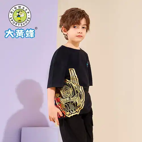 歌瑞家greatfamily儿童t恤童装2024夏季小童中大童透气短袖打底衫上衣a类乐友男童150