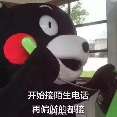曼巴特网红节尖货合集别再等啦速来团券,引爆寒冬