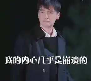 夏天最显胖的4种穿法你躺枪了吗