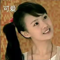 小仙女郑爽抽烟算什么人设崩塌你们忘她强行卖惨,被质疑当小三的打脸事迹了
