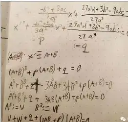 二年级学微积分五年级过英语四六级看完我觉得自己是个智障