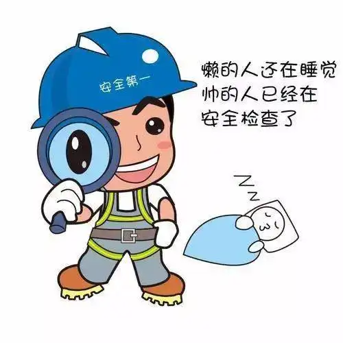 开工大吉,为大家送上一份贴心指南