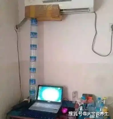 搞笑gif咋滴找事是不睡觉踹老娘一脚还不够