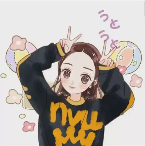头像希望可爱的头像可以治愈一切不可爱