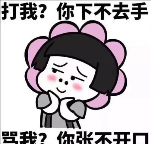 开心笑话富二代的保时捷911被小姨借走了求婚谈恋爱亲热网易订阅