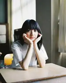 干净
