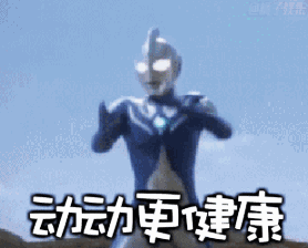微信表情包上限变成999