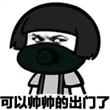 腾讯安徽联合滴滴合肥,送您20元出行守护券共同守护安全出行每一程