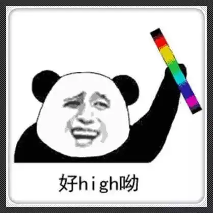 建德明天暴降18春节期间天气绝了还有几个坏消息