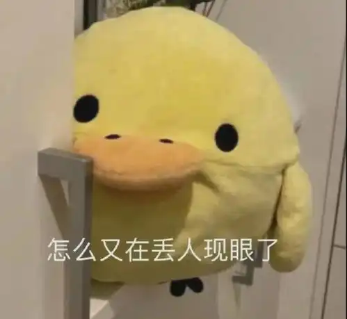 开心一分钟有这样的美女给你做饭你几点回家