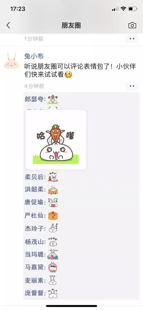 明天小雨后天中雨周四起又有冷空气杀到