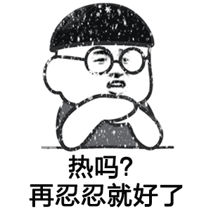 热热热,郑州气温居高不下,这些常识你更要知道