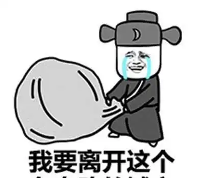开心笑话今天去公司上班,看到了一个一见钟情的女同事