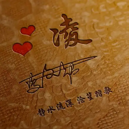 你的微信头像多久没换了,35张高逼格大气励志签名头像,请查收