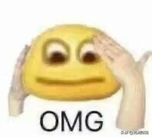 会计人崩溃的瞬间哈哈哈哈哈太真实了