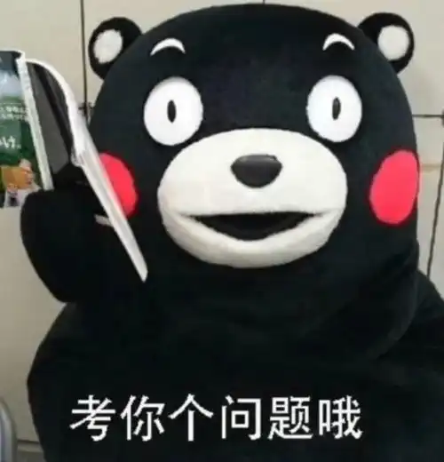 为何常德新冠肺炎患者出院时都穿着军大衣原因竟是...
