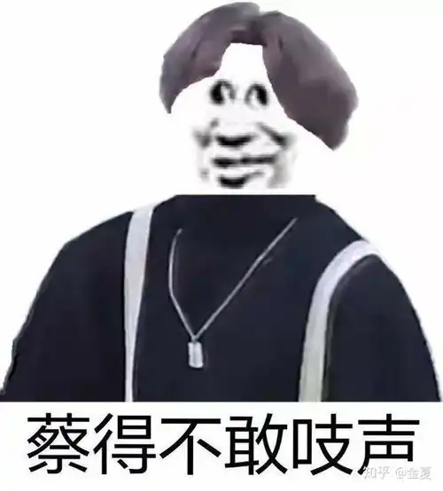 如何看待中国战疫张维为这本书