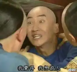 今年最火的游戏搞了一个智障广告片,玩家炸了一首凉凉送给它