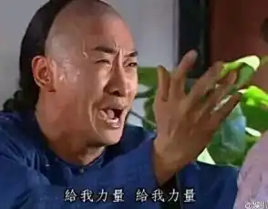 喜乐见闻第二十期双11边冲钱边和赛利亚表白