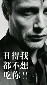 买包包不如买房子那么买房之前得房率你懂吗
