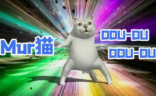 b站最火表情包,明明是只沙雕猫却跳宅舞,还被做进了只狼