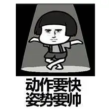 通宵玩游戏睡到自然醒表情图片放假啦暑假表情包下载乐游网游戏下载