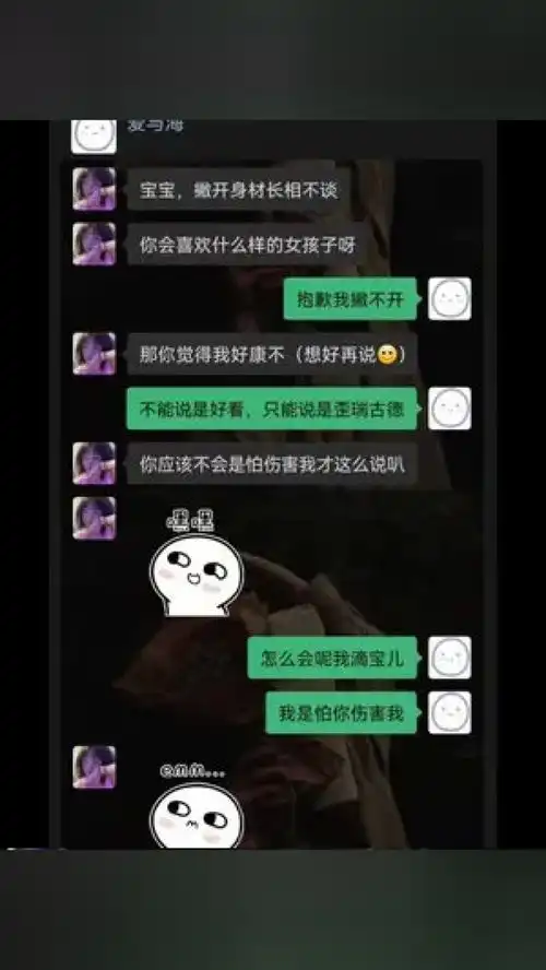 暖她一整天
